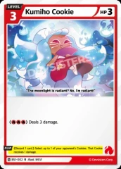 Kumiho Cookie (BS1-002)